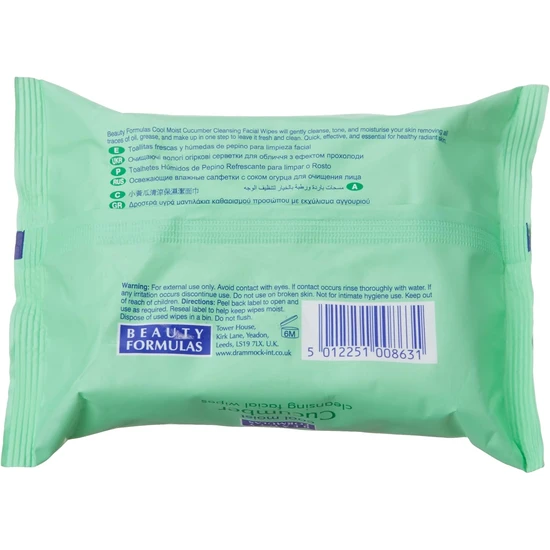 Beauty Formulas Cool Moist Cucumber Cleansing Facial Wipes x30