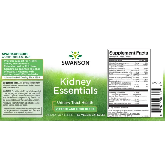 Swanson Kidney Essentials Capsules 60 Capsules
