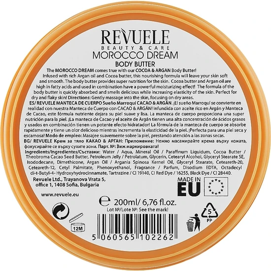 Revuele Morocco Dream Body Butter 200ml