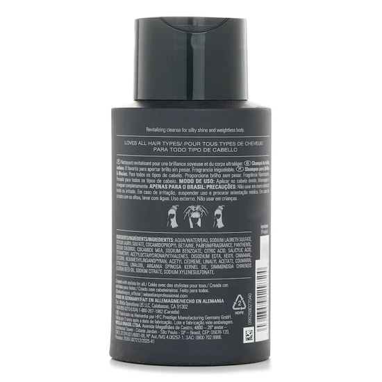 Sebastian Professional Dark Oil Silky Shine Shampoo 280ml
