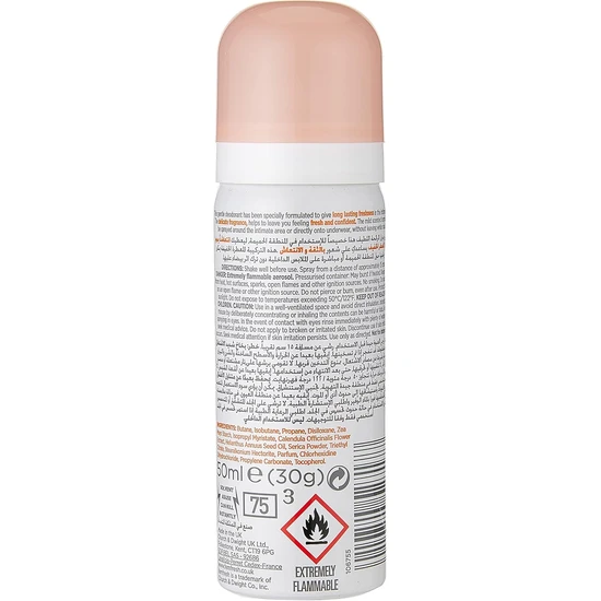 Fem Fresh Intimate Skin Care Freshness Deodorant Spray 50ml