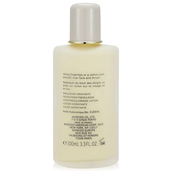 Shiseido Facial Moisturising Lotion 100ml