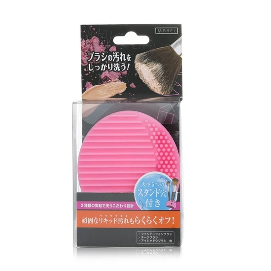 Beauty World Makeup Brush Cleaner Pink