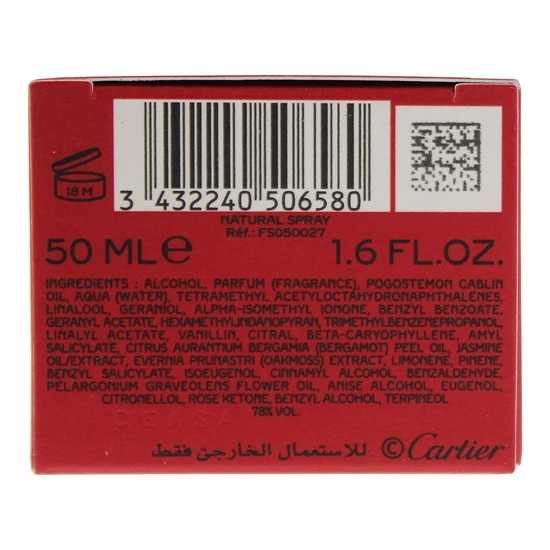 Cartier La Panthere Parfum 50ml