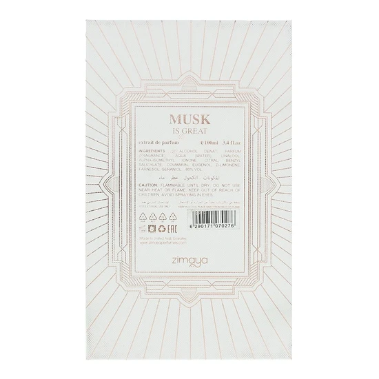Zimaya Musk Is Great Extrait De Parfum 100ml