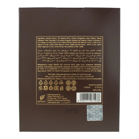 Afnan Ouddiction Extrait De Parfum 80ml