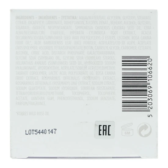 Korres Wild Rose Night-Brightening Sleeping Facial Cream 40ml