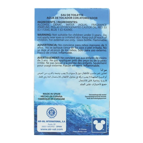 Disney Moana Eau De Toilette 100ml