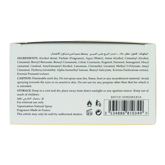 Orchid Modena Sardinia Per Donne Eau De Parfum 85ml