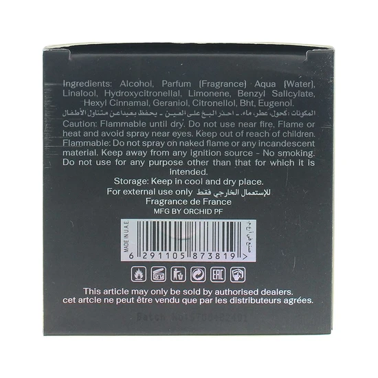 Orchid Sunset Time The Collection Eau De Parfum 100ml