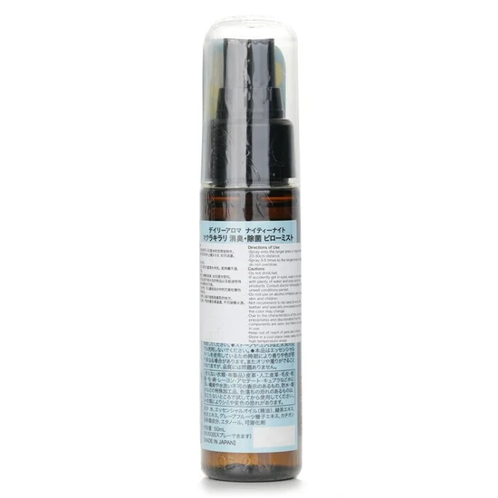 Daily Aroma Japan Nighty-Night Pillow Spray Tea Tree Oil 50ml
