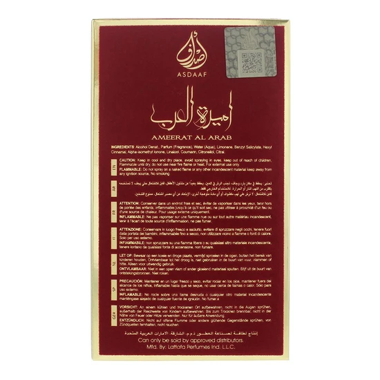 Asdaaf Ameerat Al Arab Eau De Parfum Asdaaf 100ml