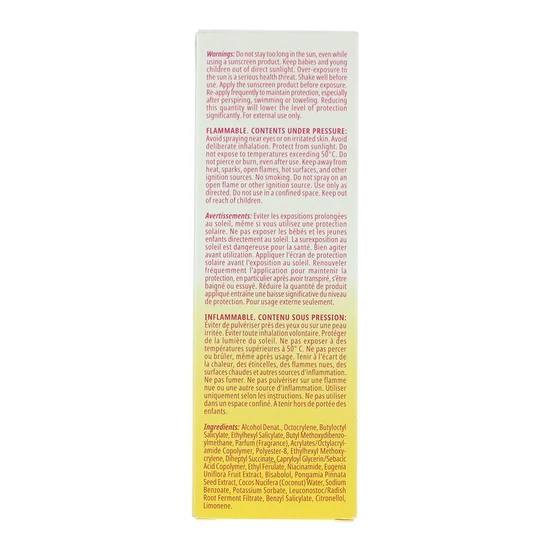 Sol de Janeiro Rio Radiance SPF 50 Body Spray 100ml