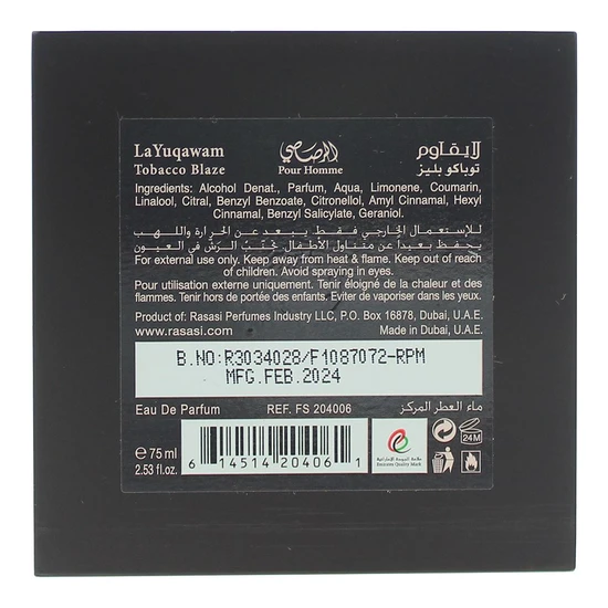 Rasasi La Yuqawam Tobacco Blaze Eau De Parfum 50ml