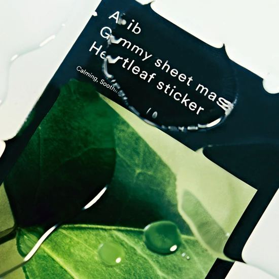Abib Gummy Sheet Mask #heartleaf Sticker 27ml
