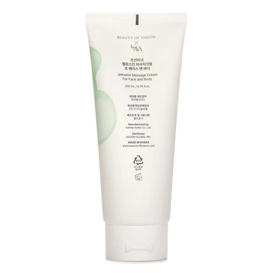 Beauty of Joseon Jelloskin Massage Cream For Face & Body 200ml