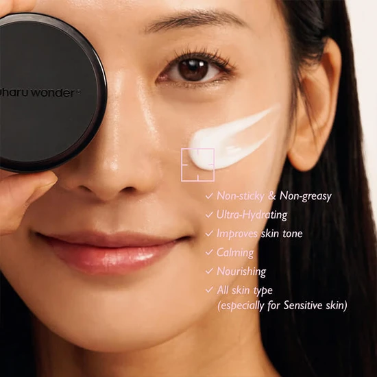 Haruharu Wonder Black Rice Hyaluronic Cream Unscented 50ml