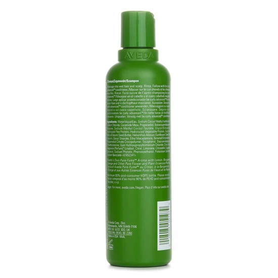 Aveda Be Curly Advanced Shampoo 250ml
