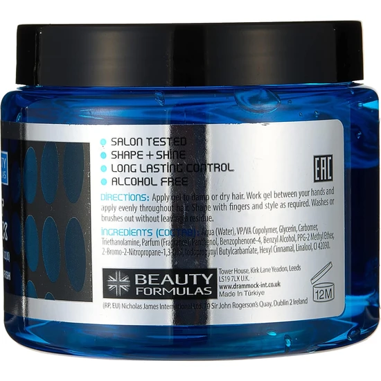 Beauty Formulas Wet Look Styling Gel 500ml