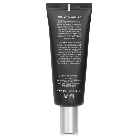 111SKIN Black Diamond Firming Mask 75ml
