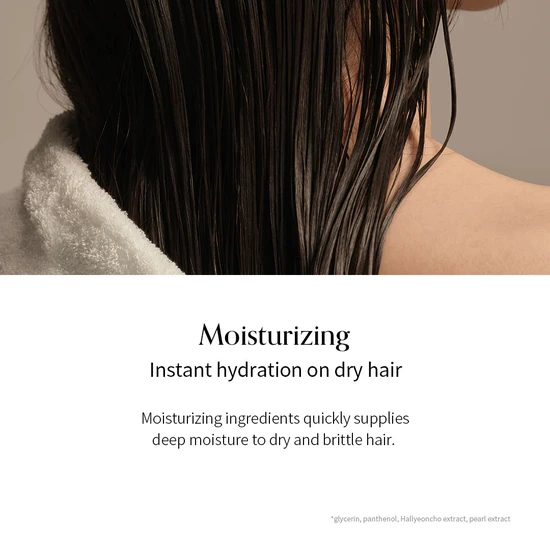 GROWUS Damage Therapy Hair Cream Treatment 220g