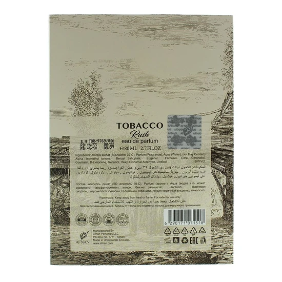 Afnan Tabacco Rush Eau De Parfum 80ml