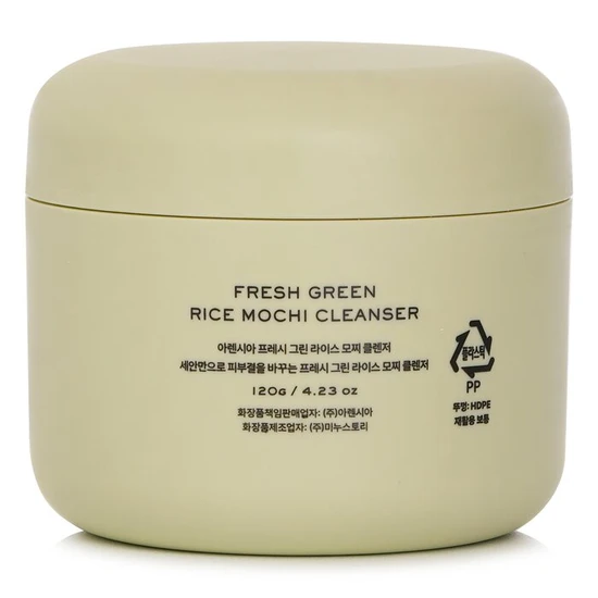 Arencia Fresh Green Rice Mochi Cleanser 120g