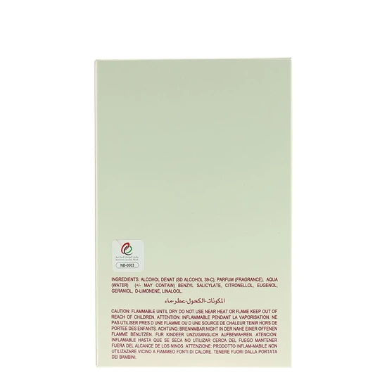 Afnan Inara White Eau De Parfum 100ml