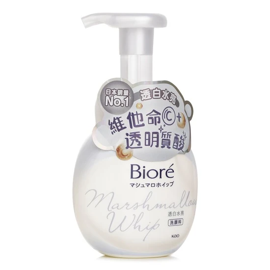 Bioré Facial Wash Foaming Whitening 160ml