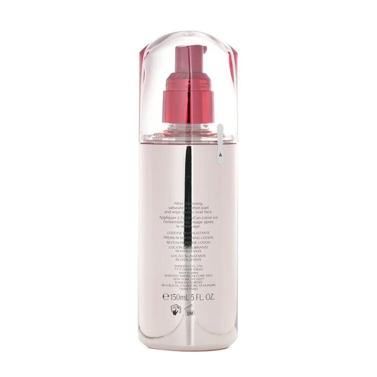 Shiseido Revitalising Treatment Softener 150ml