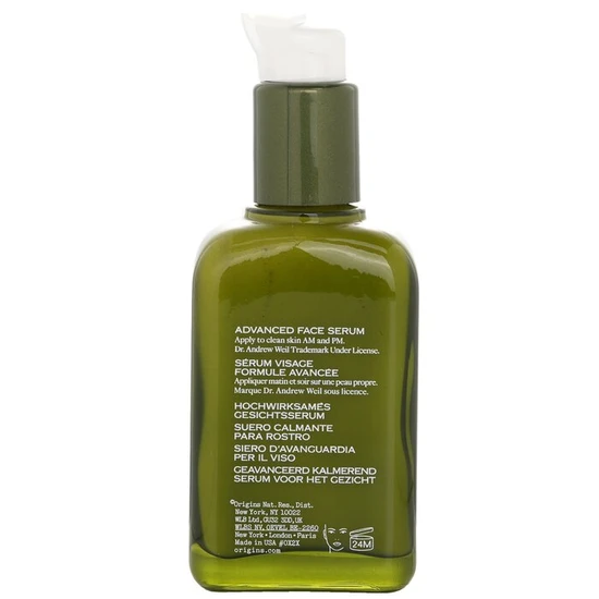 Origins Mega-Mushroom Relief & Resilience Advanced Face Serum 50ml