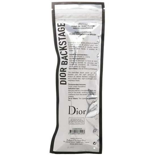 DIOR Backstage Full Coverage Fluid Foundation Brush 12 -