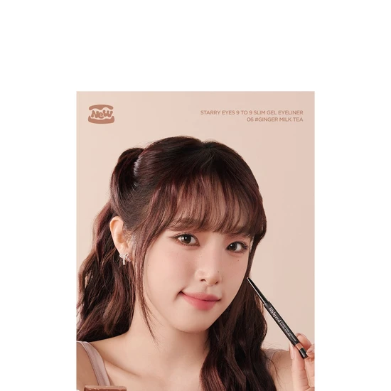 Lilybyred Starry Eyes Am9 To Pm9 Slim Gel Eyeliner 05 #Caramel Brown