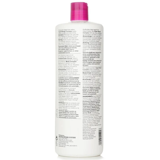 Paul Mitchell SuperStrong Shampoo 1000ml