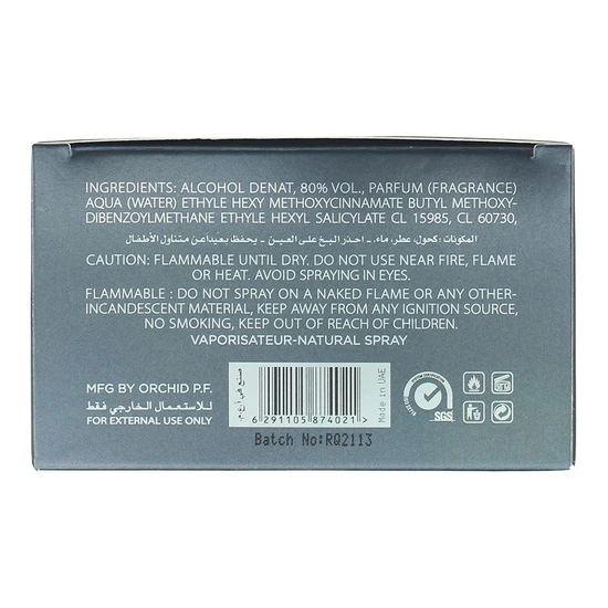 Rotana Qased Eau De Parfum 100ml