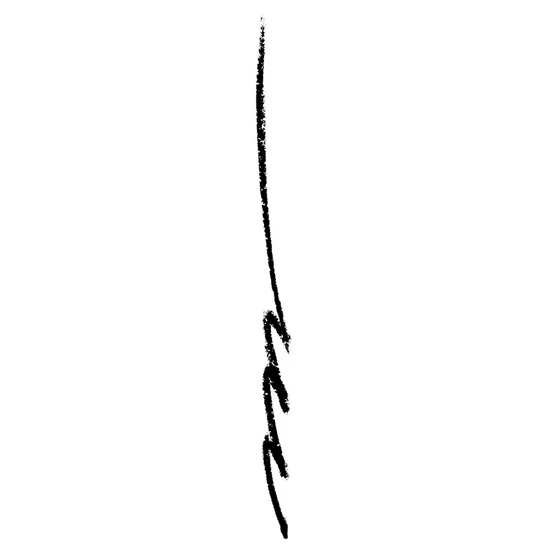 Stila Stay All Day ArtiStix Micro Liner Matte Black
