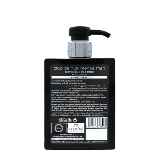 Armaf Club De Nuit Intense Man Shower Gel 360ml
