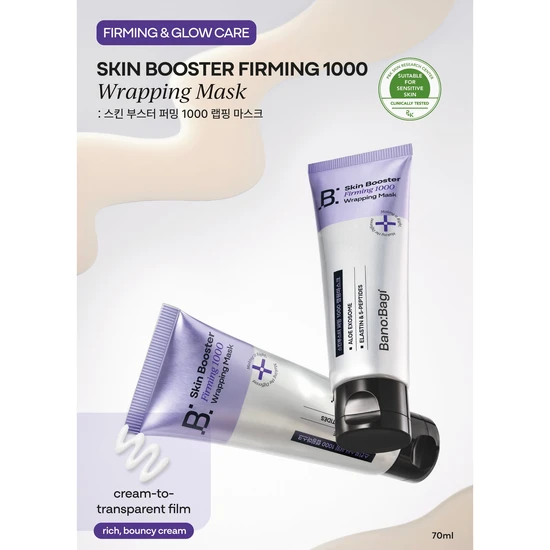 Banobagi PDRN Skin Booster Firming 1000 Wrapping Mask 70ml