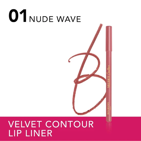 Bourjois Contour Edition Lip Liner Pencil 01 Nude Wave