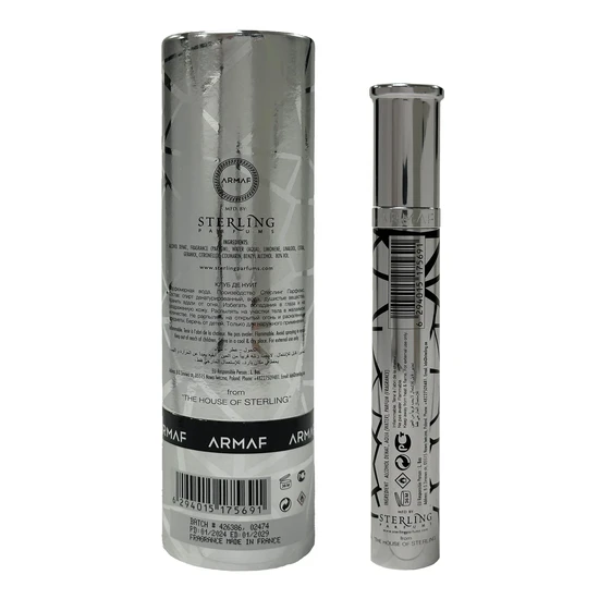 Armaf Club De Nuit Sillage Eau De Parfum 10ml