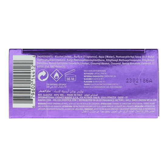 Police To Be Arsenic For Her Eau De Parfum 30ml