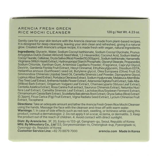 Arencia Fresh Green Rice Mochi Cleanser 120g