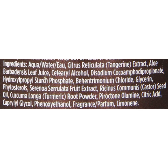 As I Am Beautiful Coils & Curls Cleansing Pudding 237ml