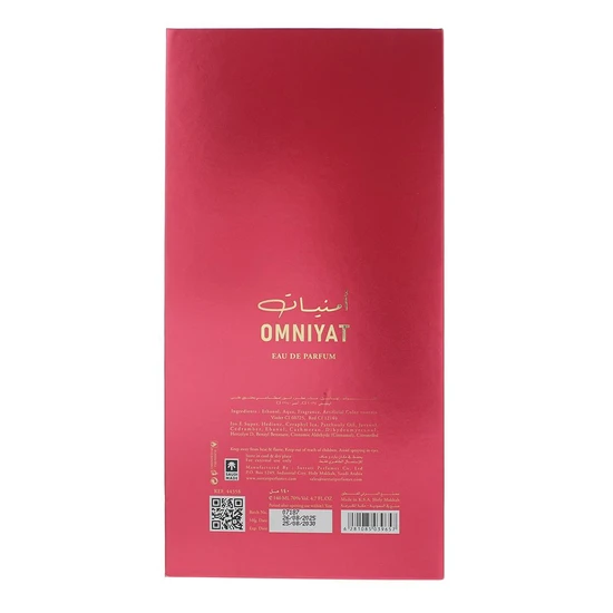 Surrati Omniyat Eau De Parfum 140ml