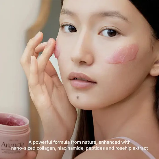 Arencia Red Smoothie Serum 30 50g