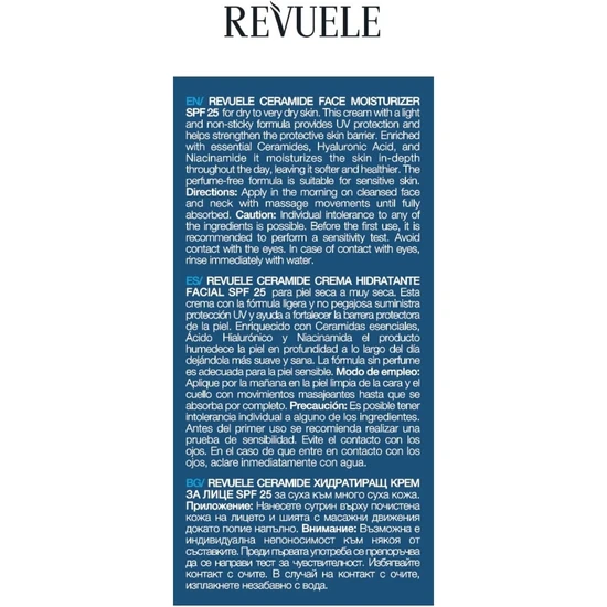 Revuele Ceramide SPF 25 Face Moisturiser 50ml