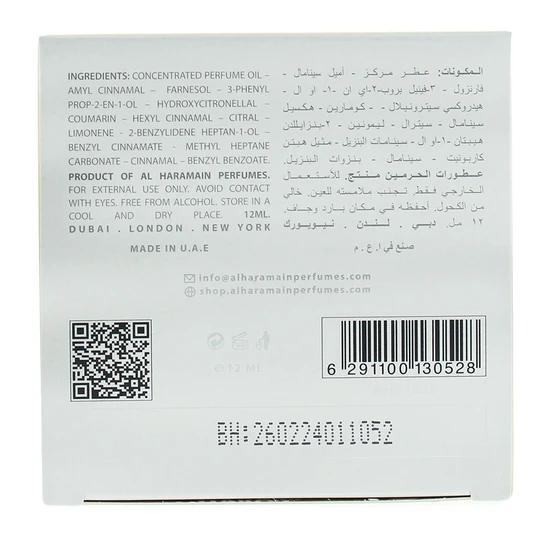 Al Haramain Dunes Of Dubai Pure Concentrated Perfume Oil 12ml