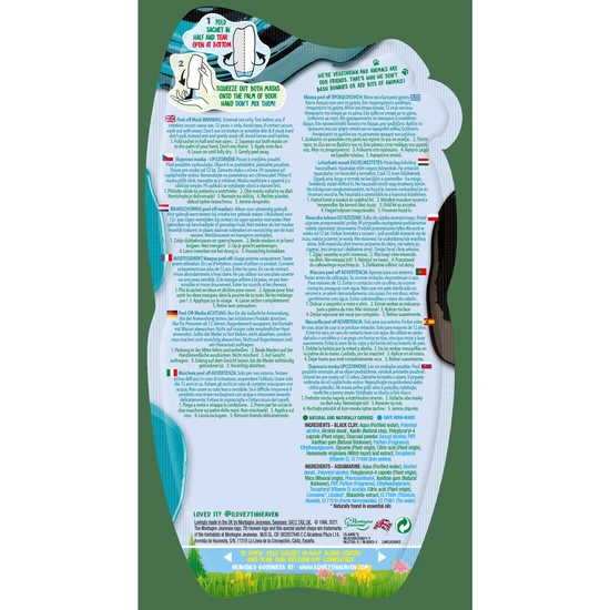 Montagne Jeunesse Black Clay & Aquamarine Marble Peel Off Mask 10ml