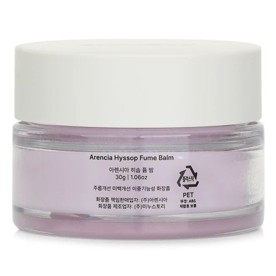 Arencia Hyssop Fume Balm 30g