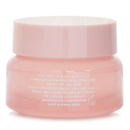 Laneige Bouncy & Firm Eye Sleeping Mask 20g